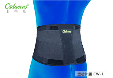 腰椎固定帶系列產(chǎn)品