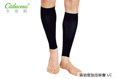 加壓彈力襪系列產(chǎn)品