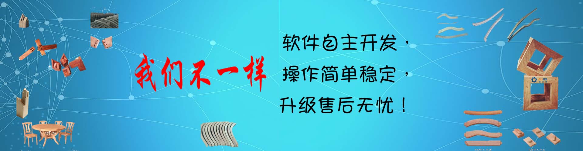 抽脂后應(yīng)穿醫(yī)用彈力襪